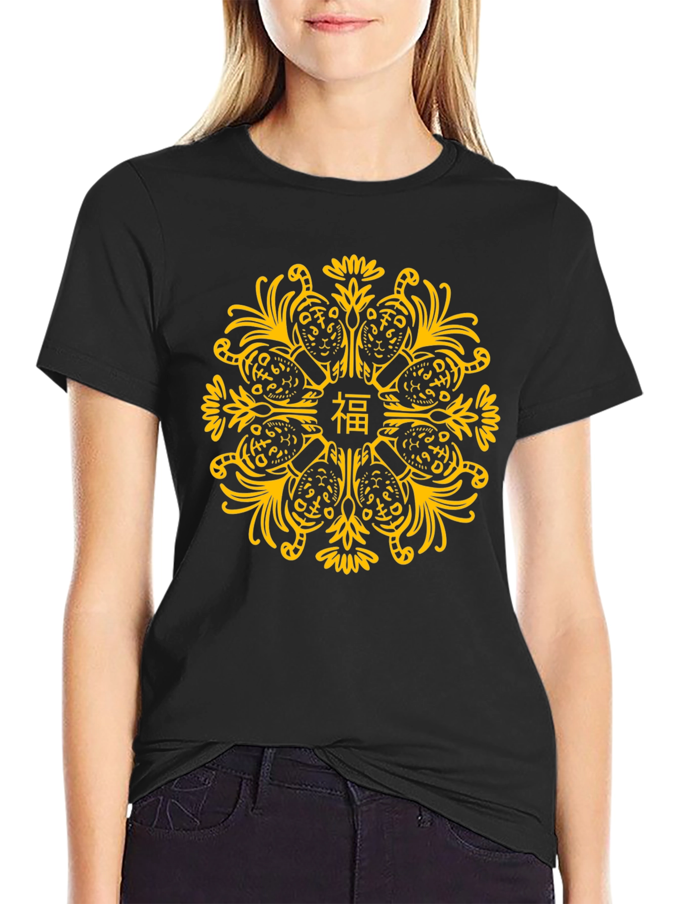 Lunar New Year Tiger Graphic Tee - Black