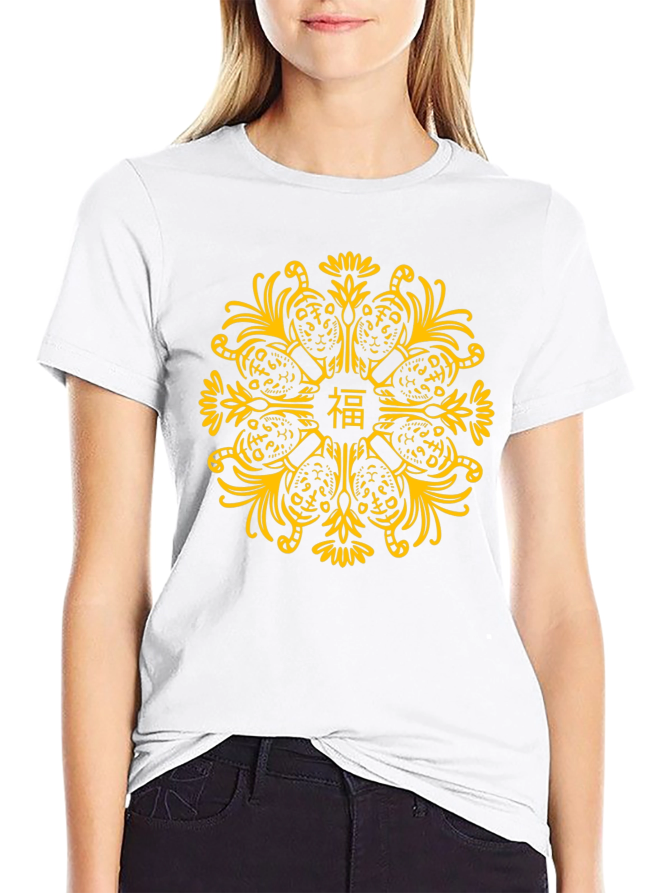 Lunar New Year Tiger Graphic Tee - Black
