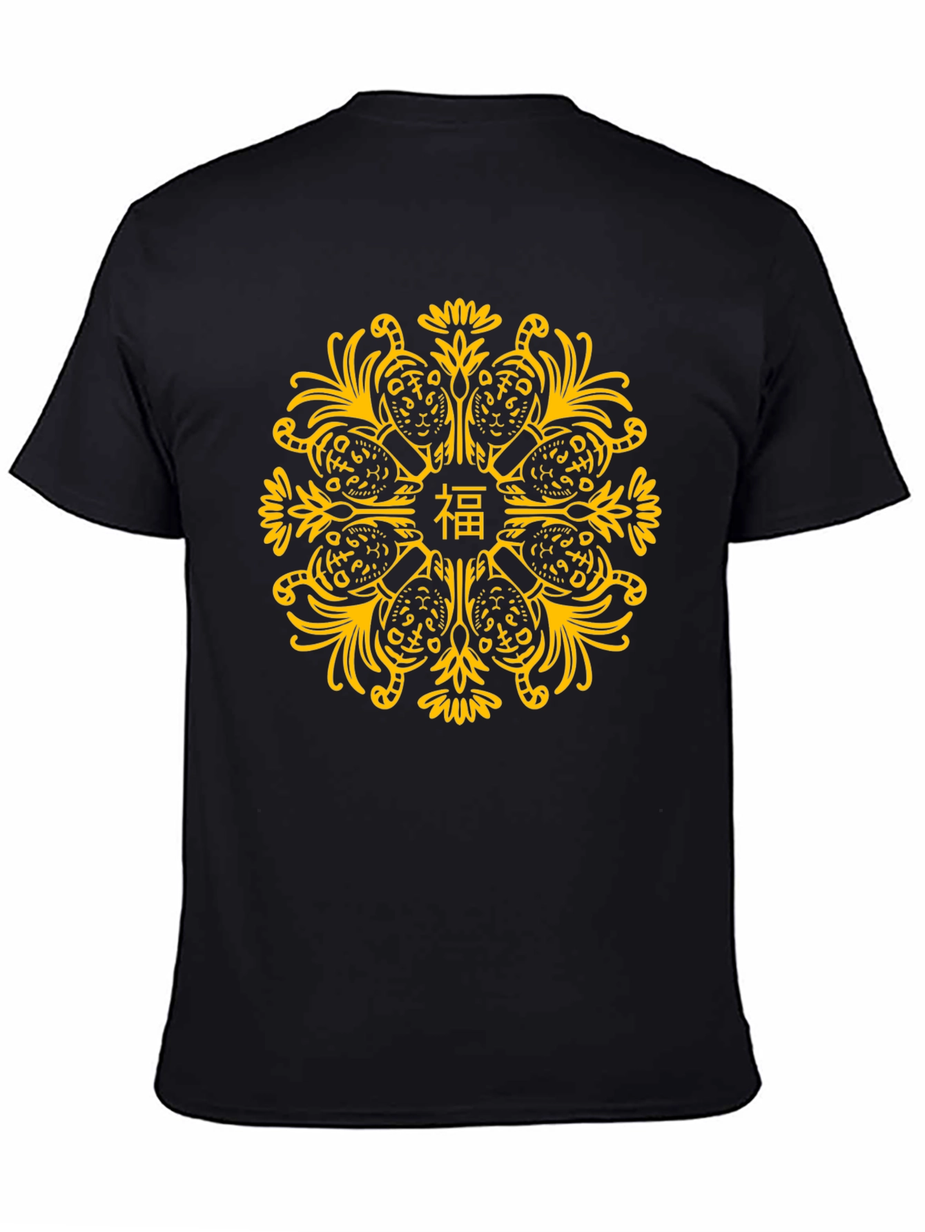 Lunar New Year Tiger Graphic Tee - Black