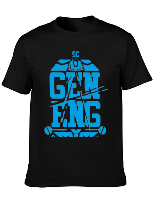 Gen Eng Black Graphic Tee for Science and Engineering Lovers