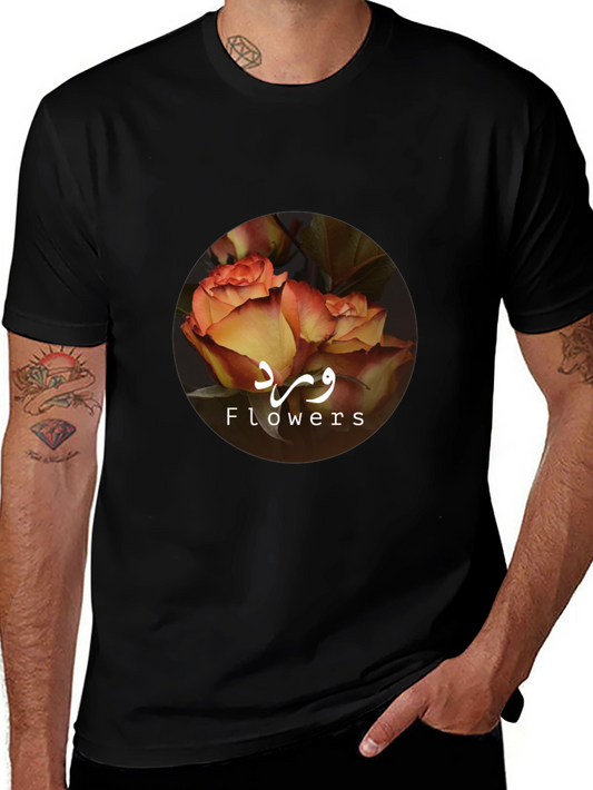 Floral Rose Graphic Tee - Stylish Unisex T-Shirt