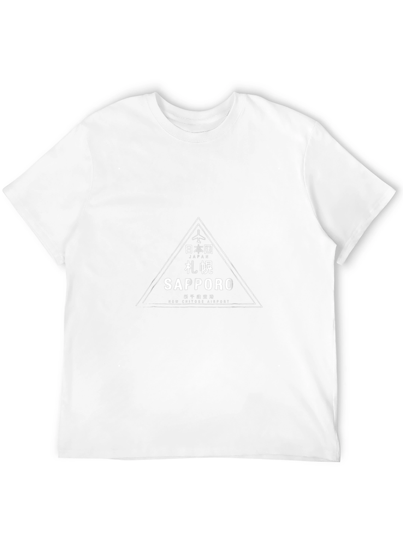 Sapporo Japan T-Shirt - Airplane Logo