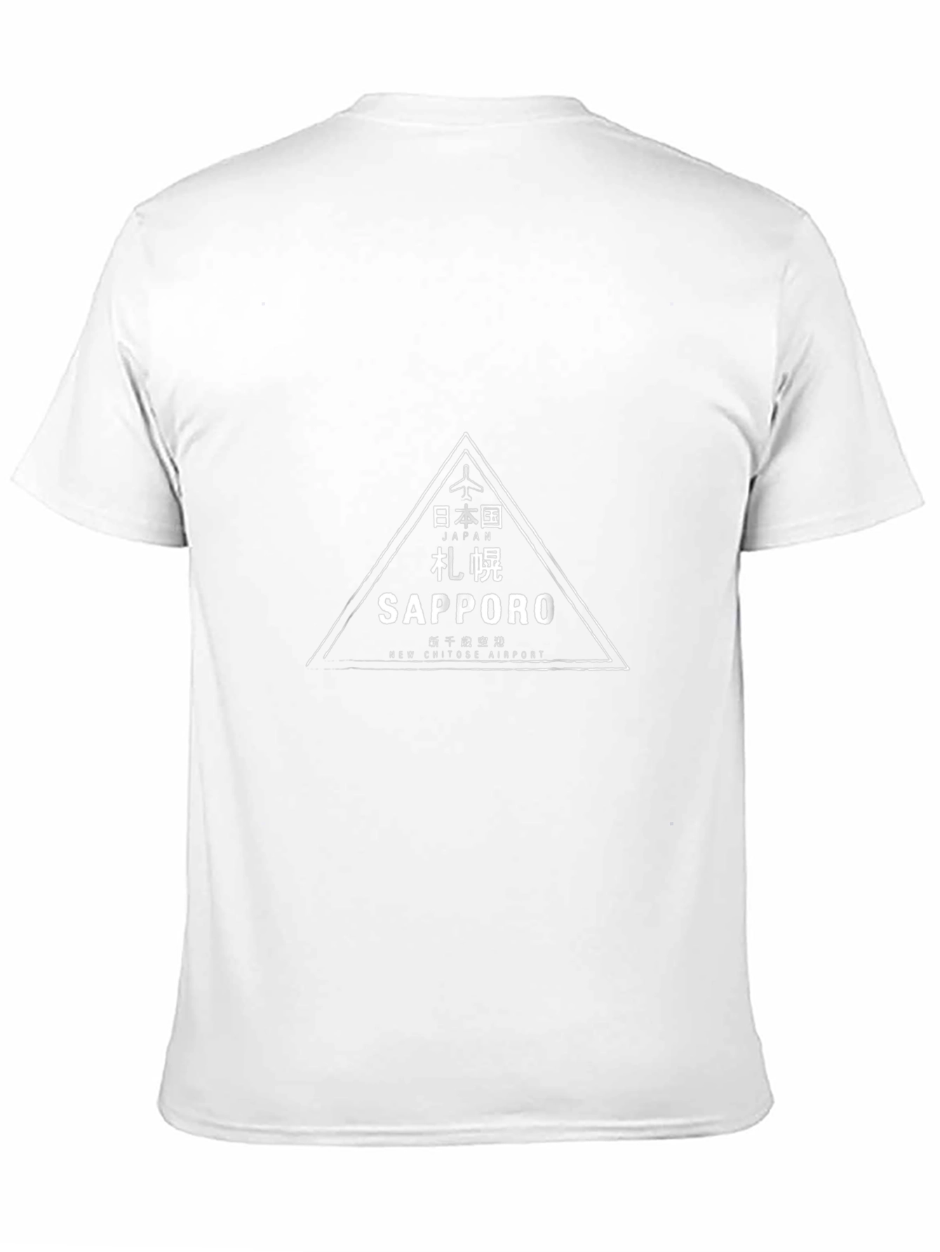 Sapporo Japan T-Shirt - Airplane Logo