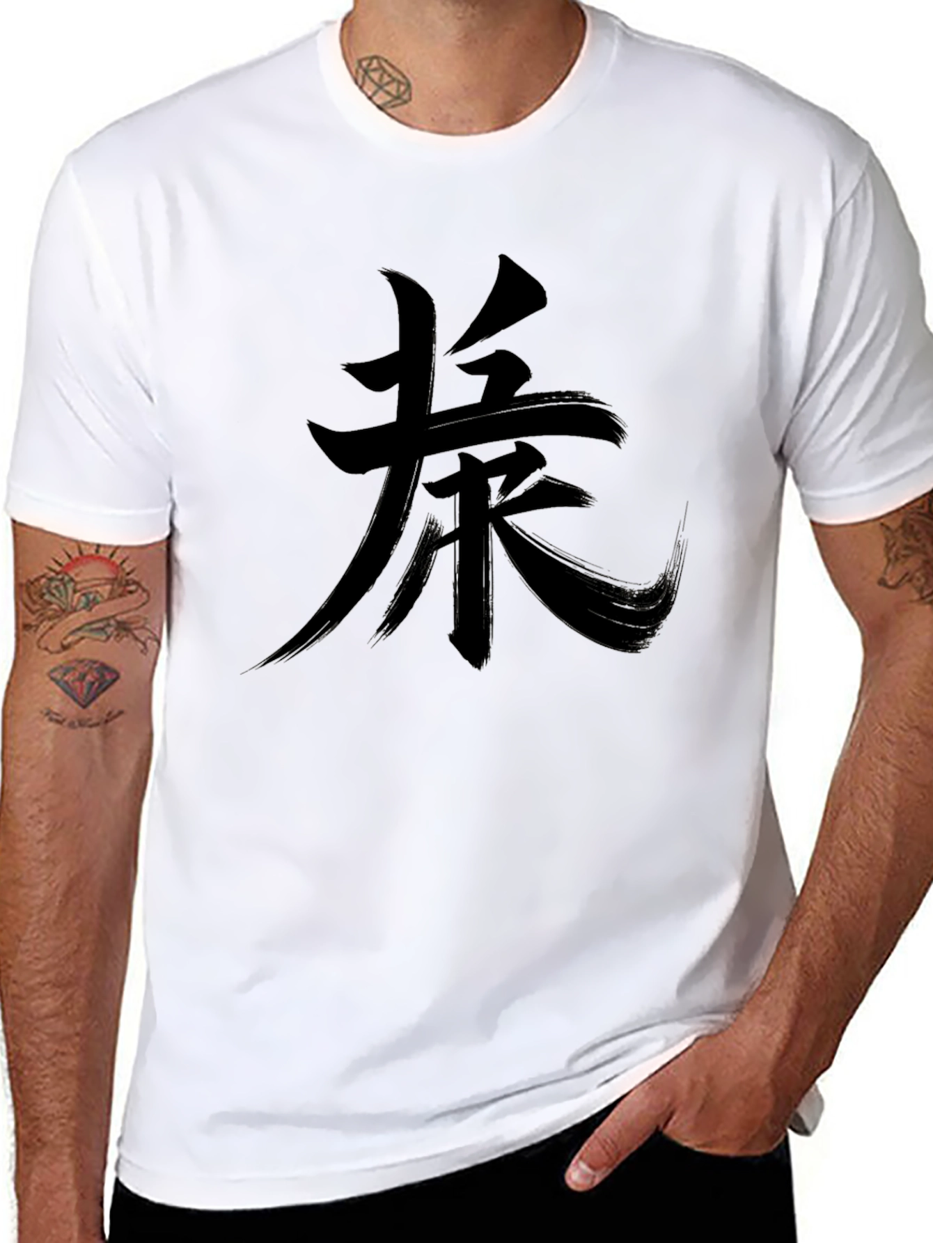 Black T-Shirt with Kanji Print
