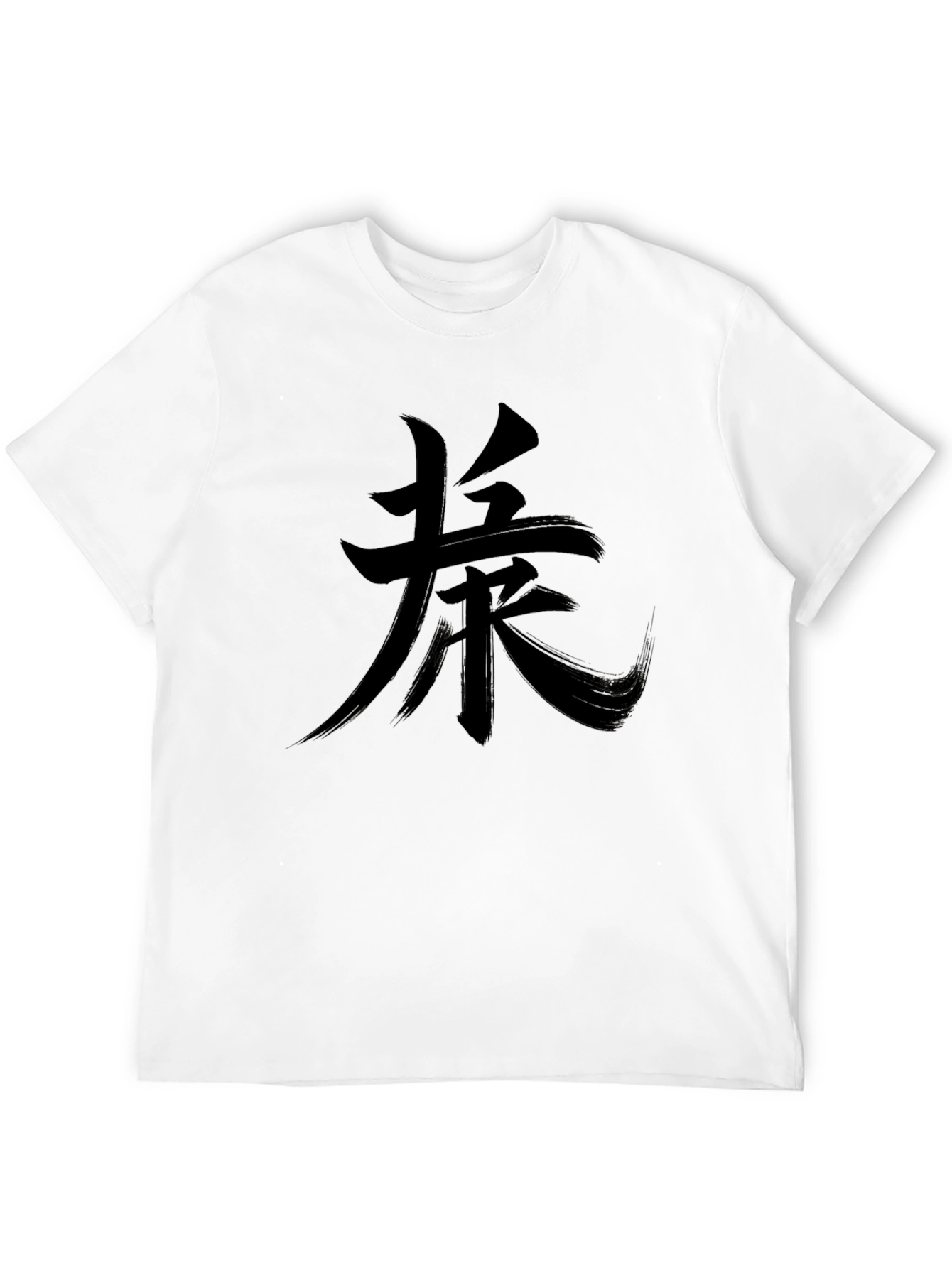 Black T-Shirt with Kanji Print