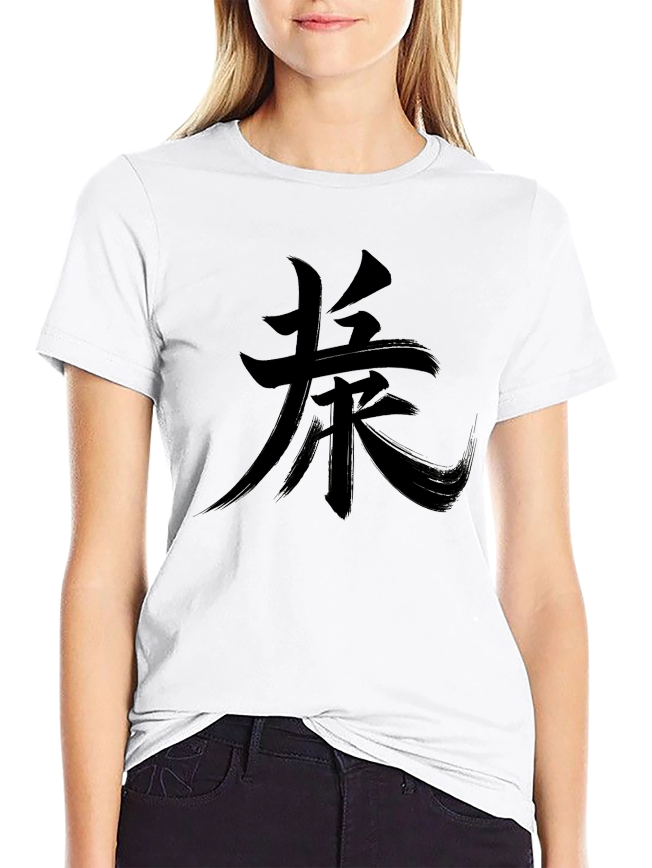 Black T-Shirt with Kanji Print