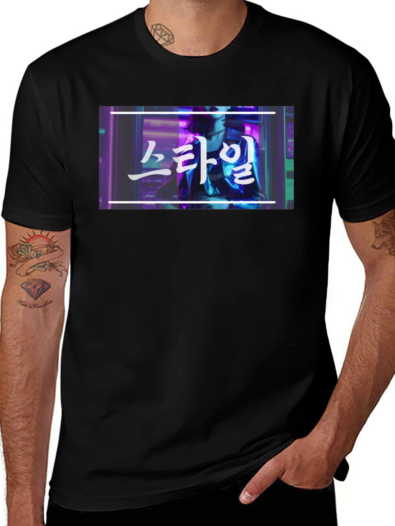 Cyberpunk Korean Style T-Shirt - Trendy Graphic Tee