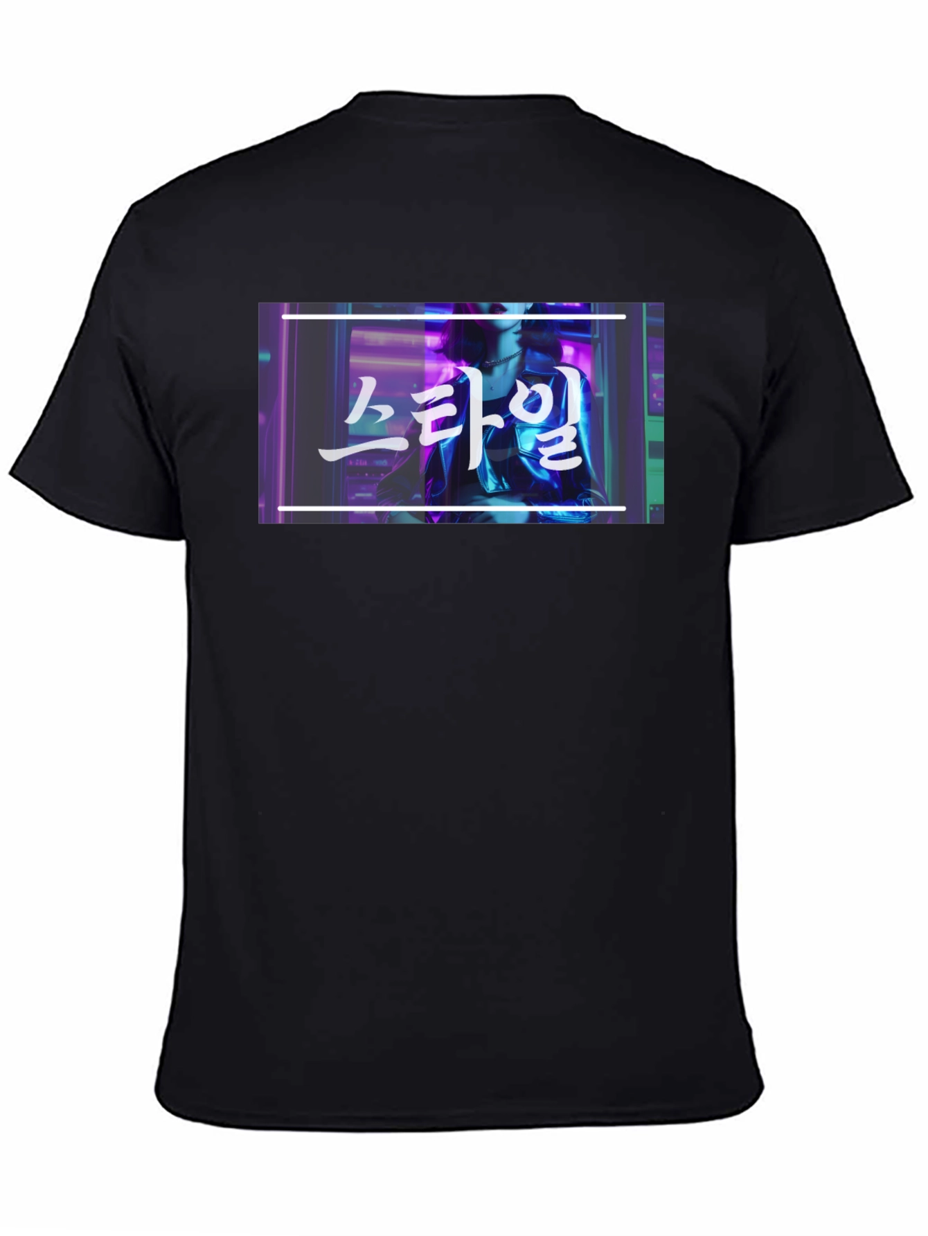 Cyberpunk Korean Style T-Shirt - Trendy Graphic Tee