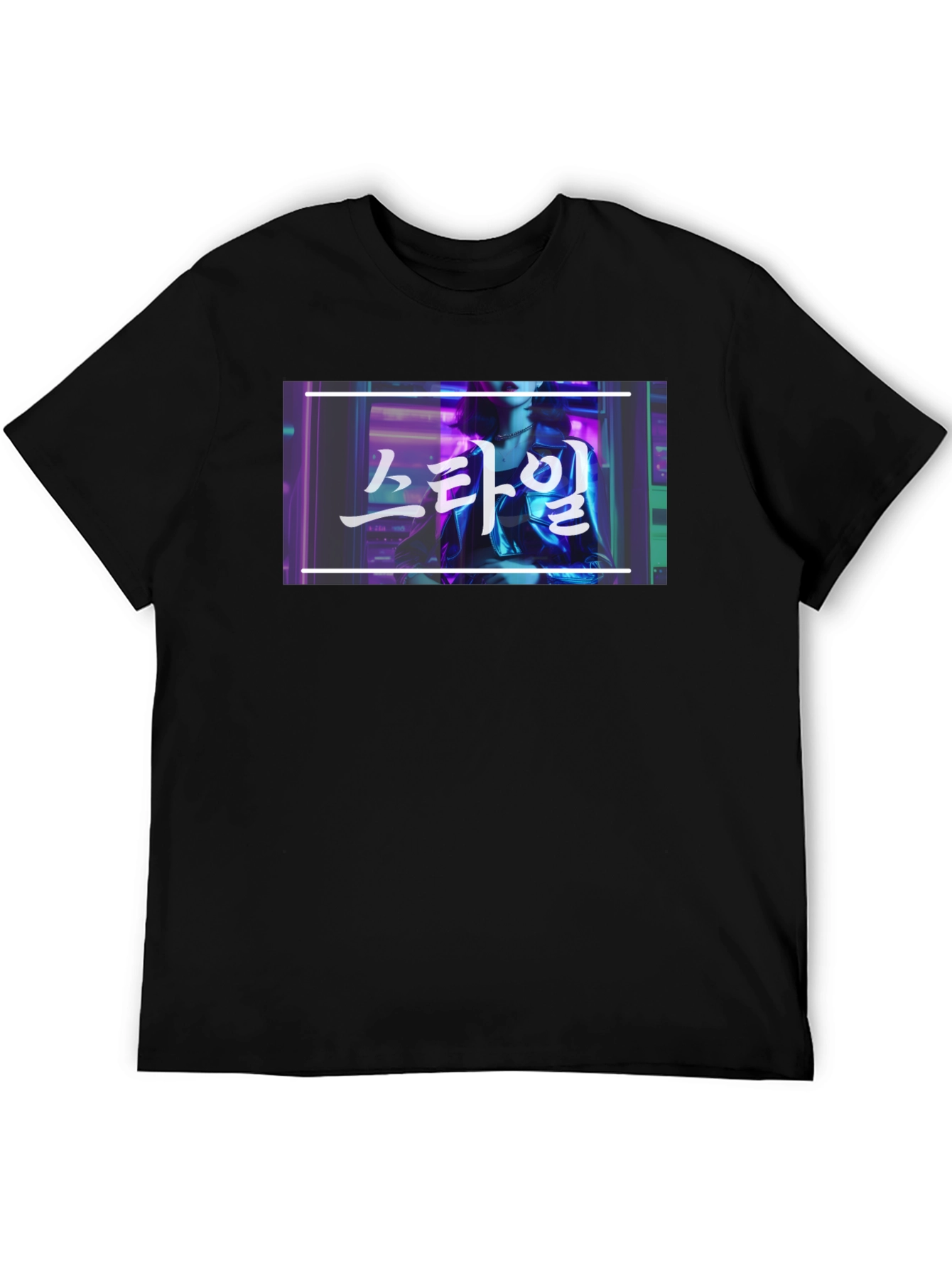 Cyberpunk Korean Style T-Shirt - Trendy Graphic Tee