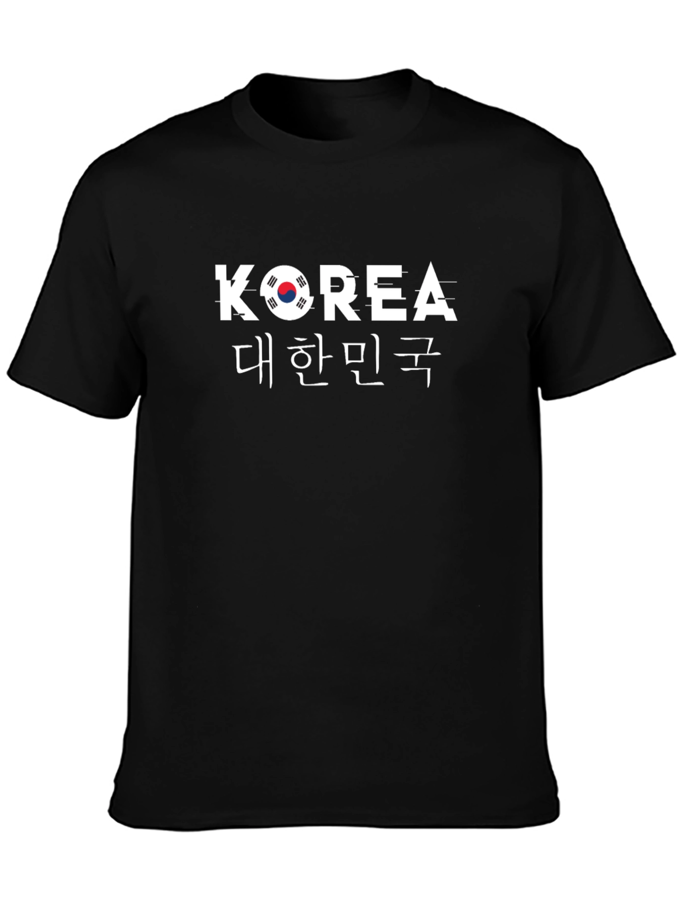 South Korea T-Shirt - Korean Flag Design