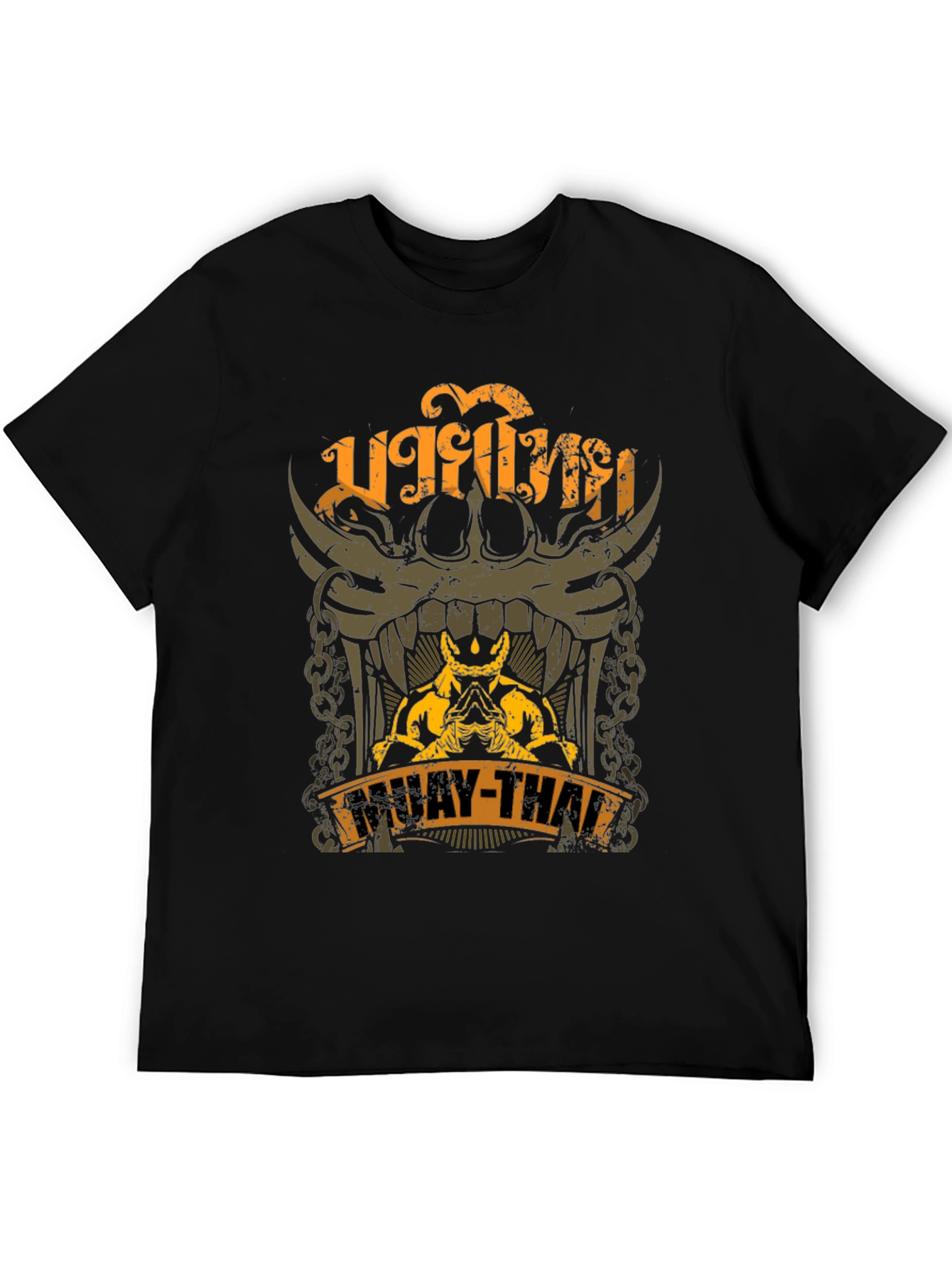 Muay Thai Graphic T-Shirt - Black