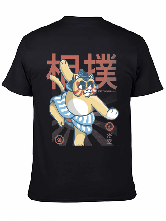 Sumo Cat T-Shirt - Street Fighter Cats
