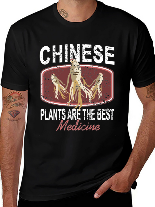 Chinese Plants Medicine Graphic Tee