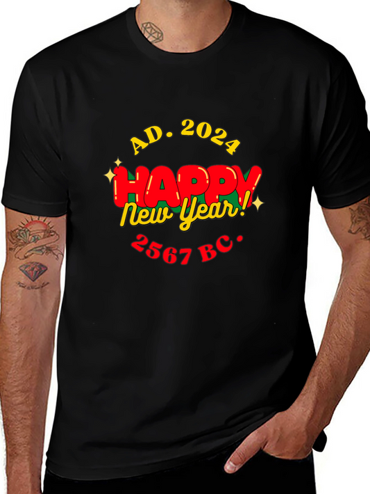 Happy New Year 2024 T-Shirt - Funny Time Travel Tee