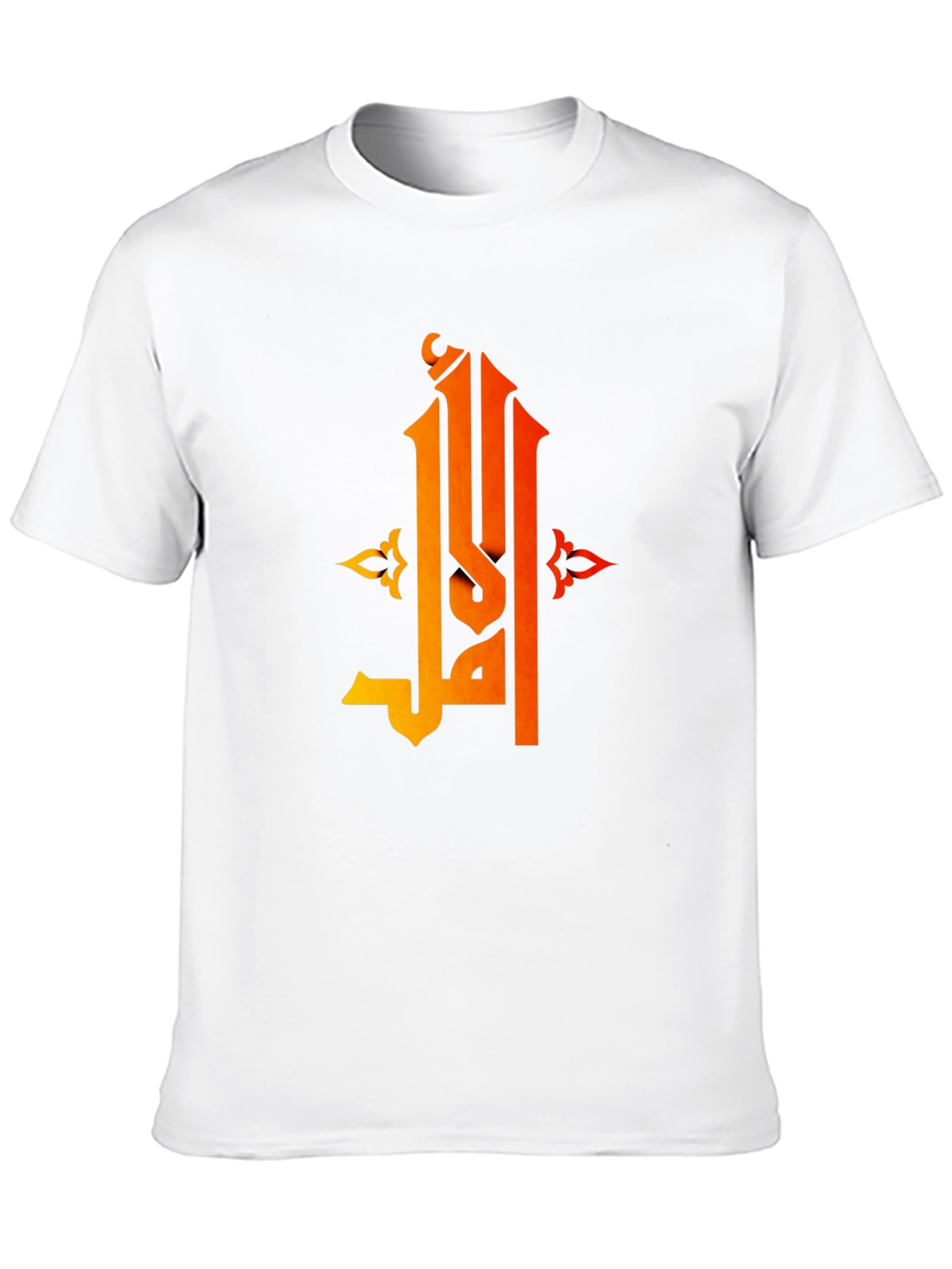 Arabic Script Graphic Black T-Shirt