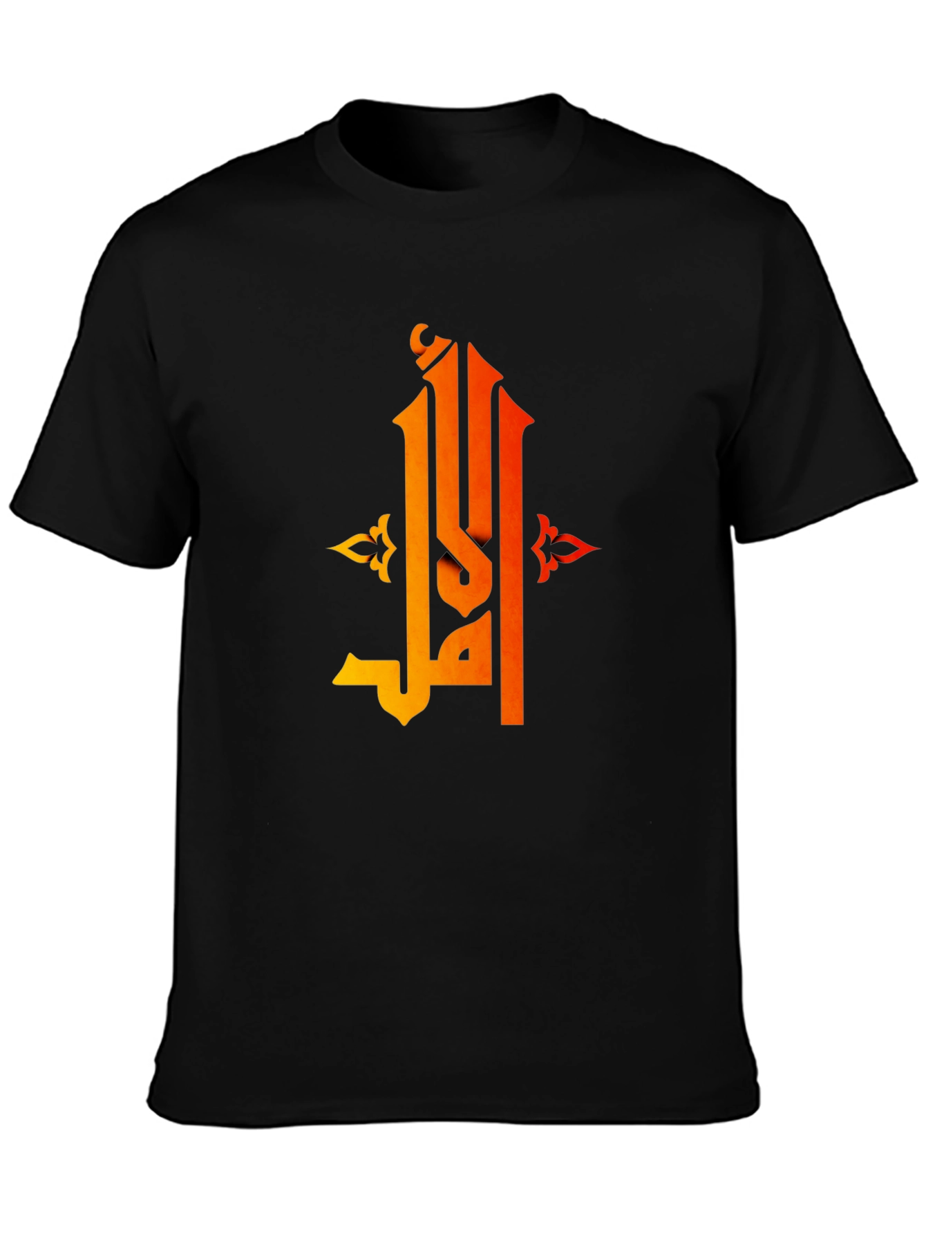 Arabic Script Graphic Black T-Shirt