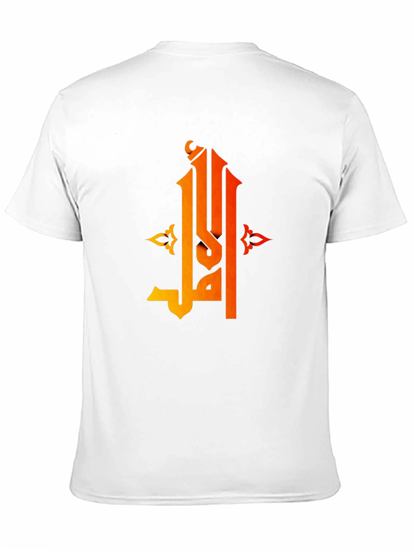Arabic Script Graphic Black T-Shirt