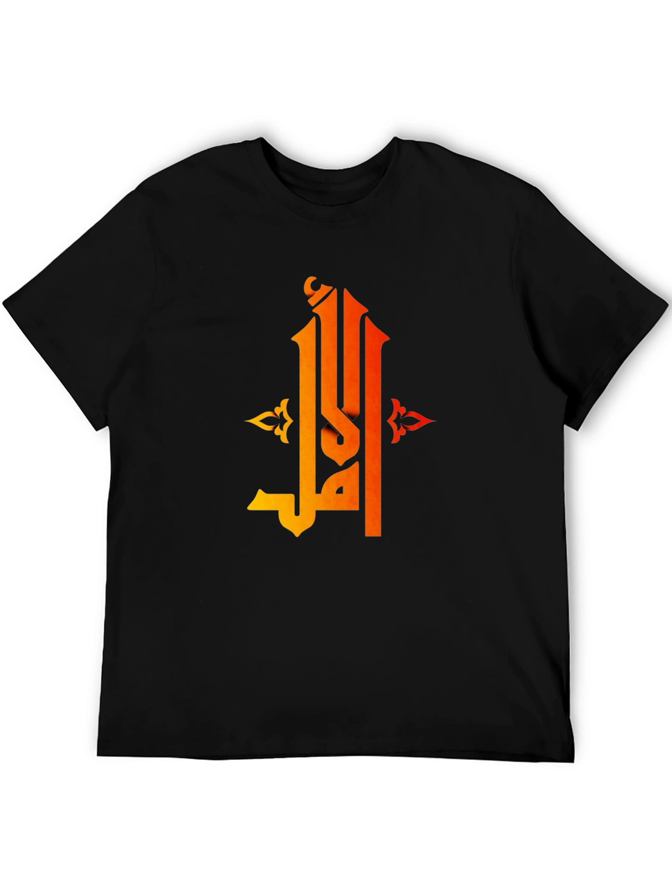 Arabic Script Graphic Black T-Shirt