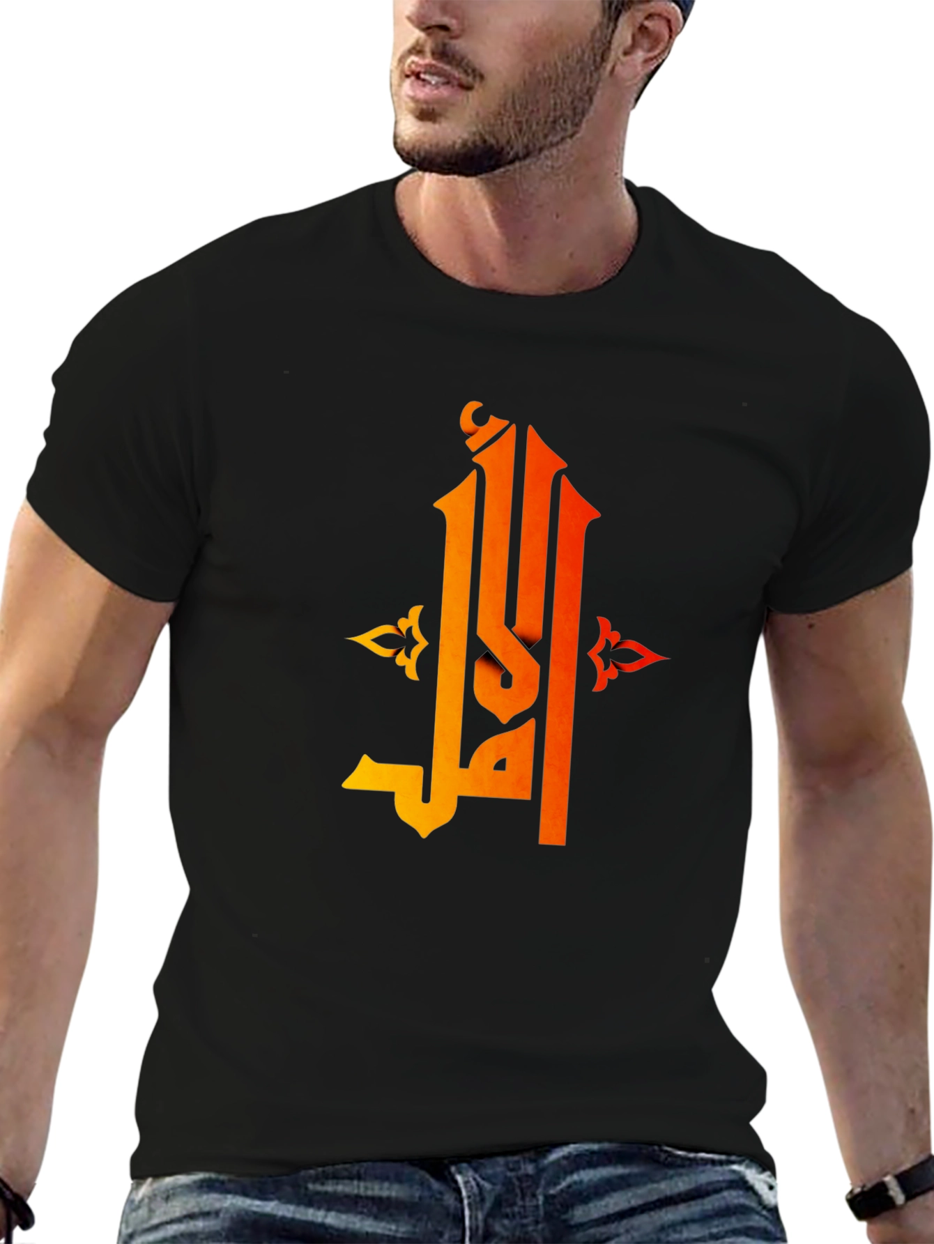 Arabic Script Graphic Black T-Shirt