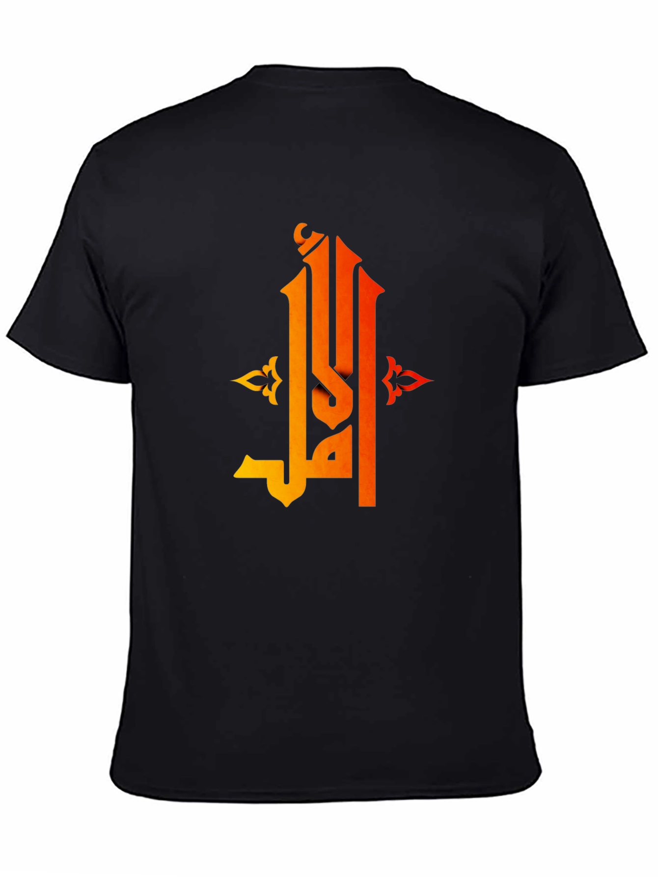 Arabic Script Graphic Black T-Shirt