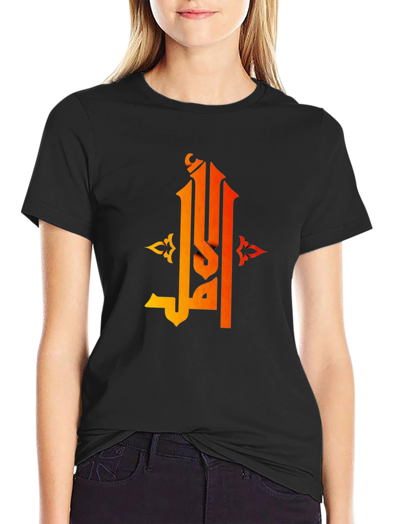 Arabic Script Graphic Black T-Shirt