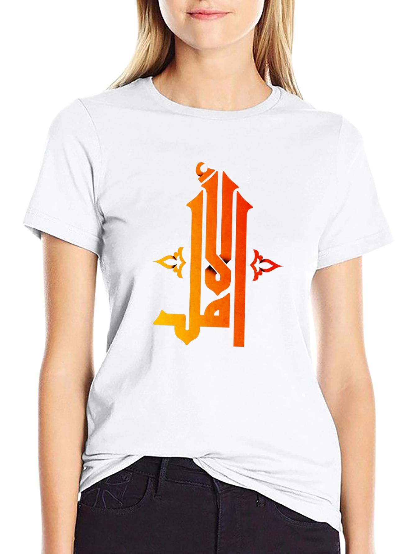 Arabic Script Graphic Black T-Shirt