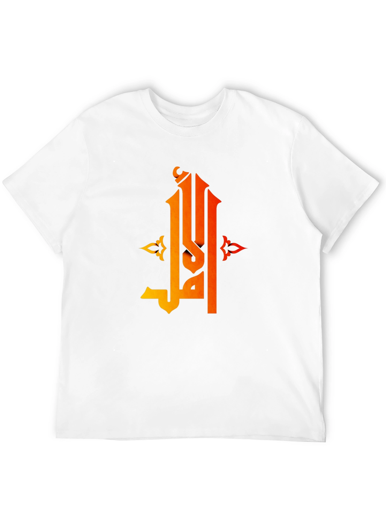 Arabic Script Graphic Black T-Shirt