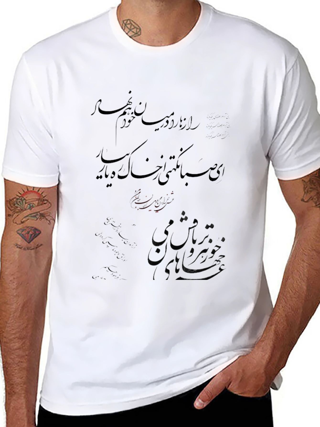 Black T-Shirt with Calligraphy Design
