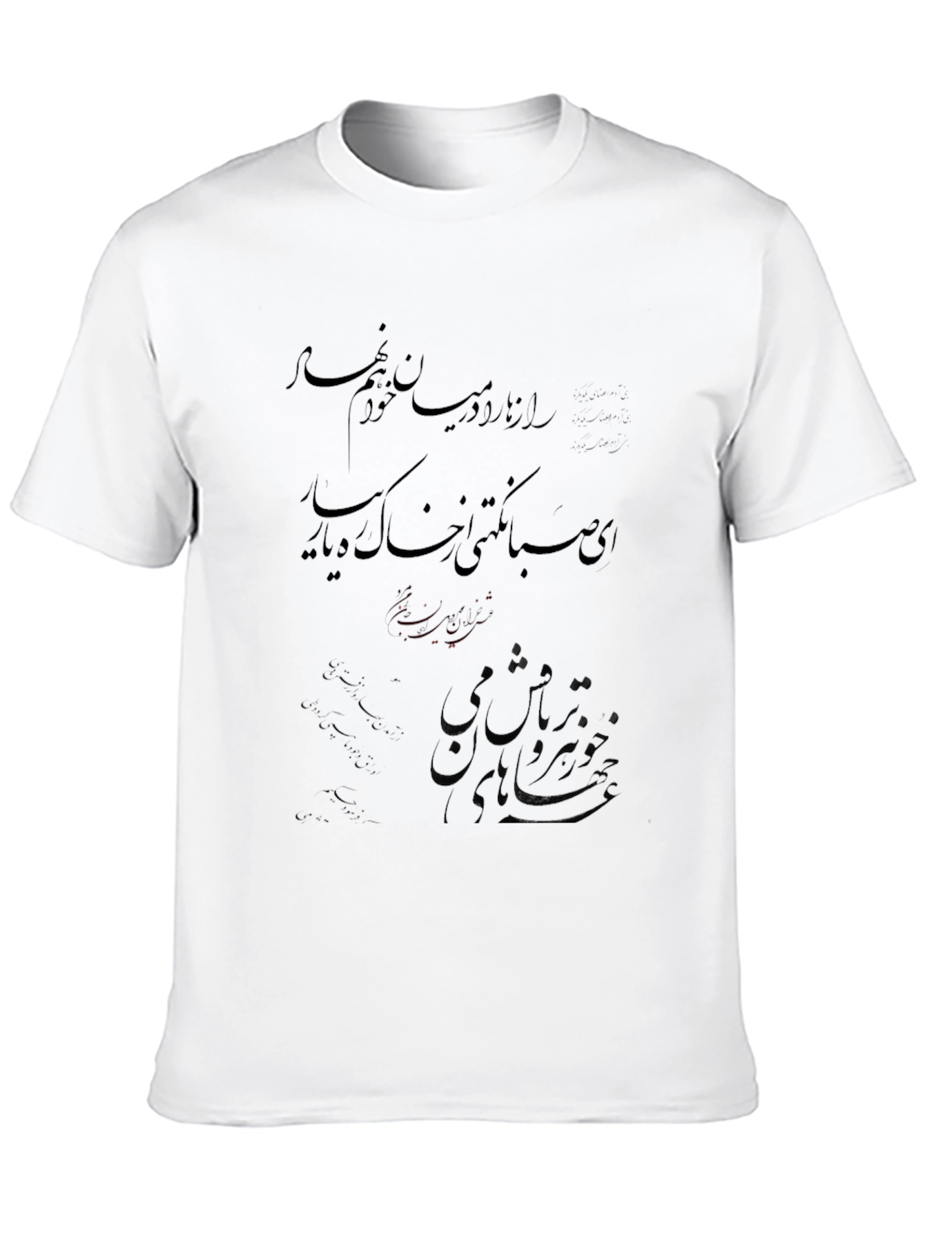 Black T-Shirt with Calligraphy Design