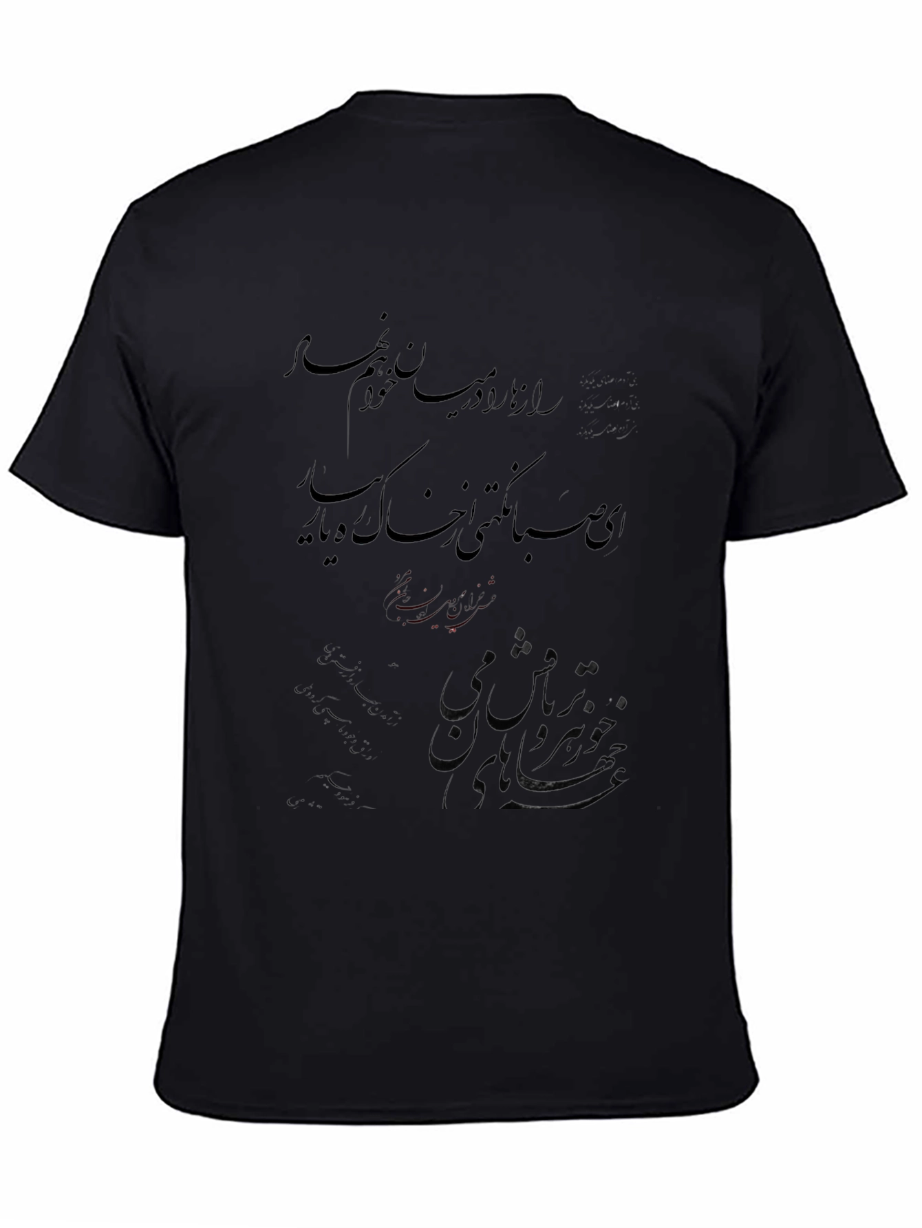 Black T-Shirt with Calligraphy Design