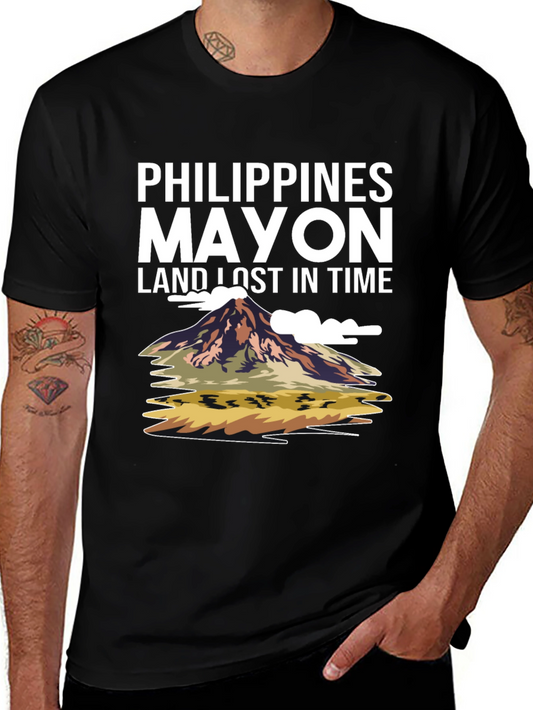 Philippines Mayon Volcano T-Shirt | Travel Graphic Tee | Philippines Lover Shirt | Nature Landscape Gift | Free Shipping $50+