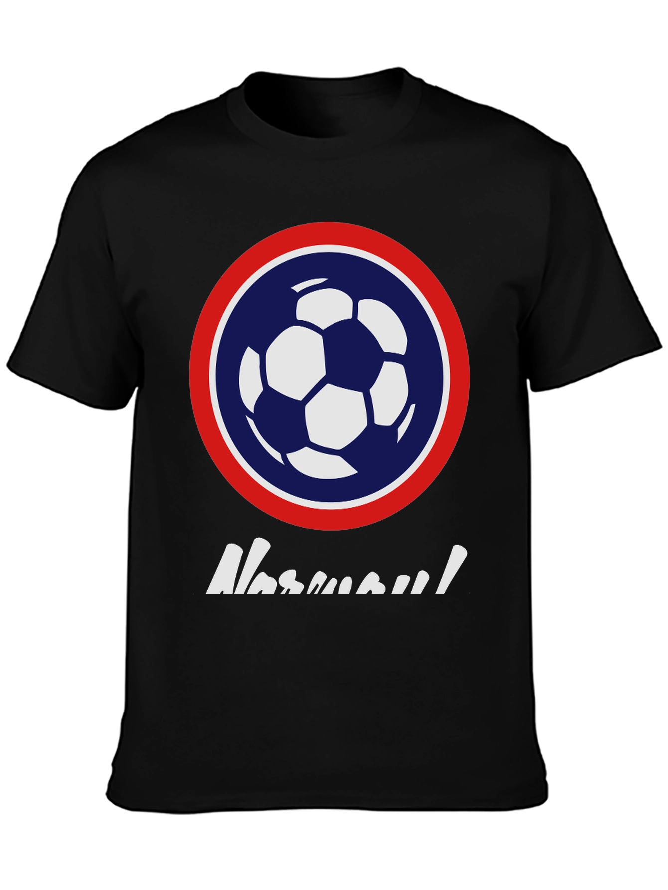 Soccer Ball Graphic Tee - Casual Sportswear