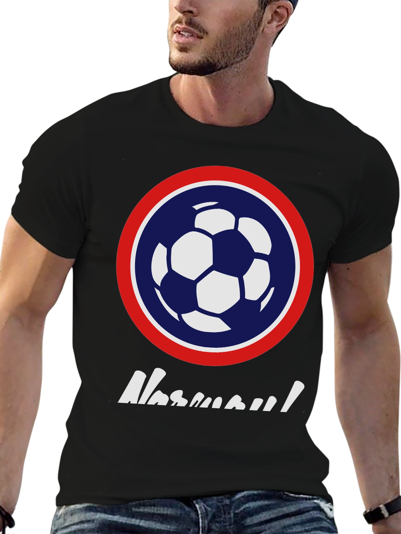 Soccer Ball Graphic Tee - Casual Sportswear