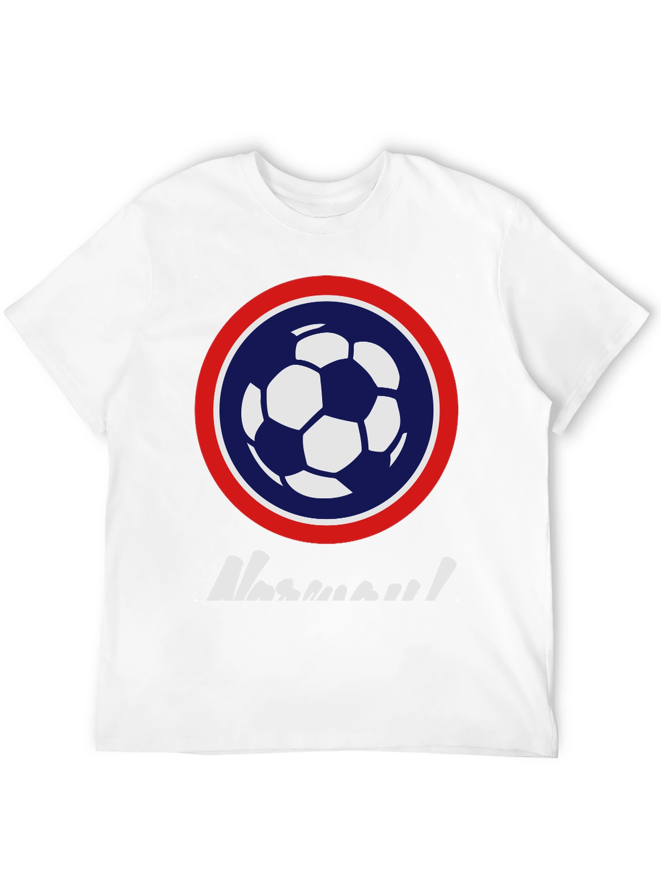 Soccer Ball Graphic Tee - Casual Sportswear