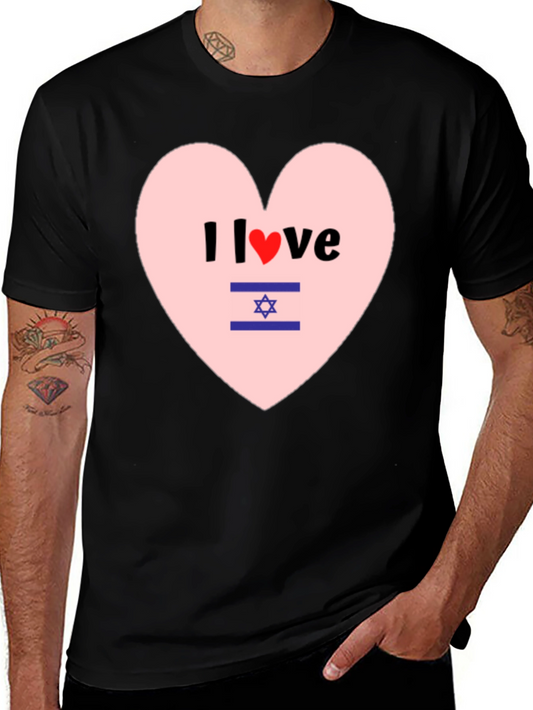 I Love Israel T-Shirt Heart Design Black