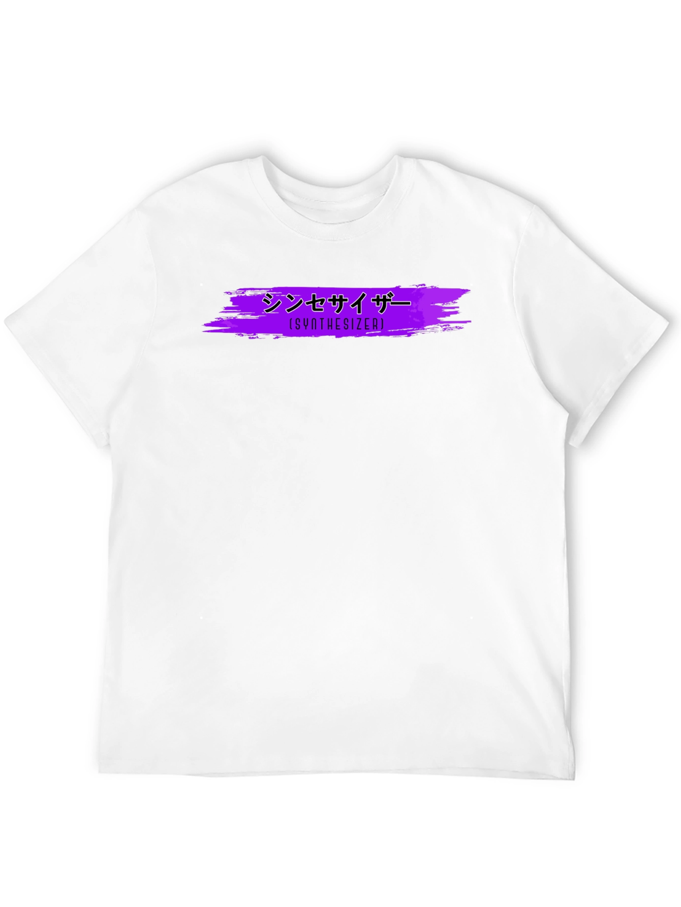 Synthwave Style Synthesizer Graphic Tee