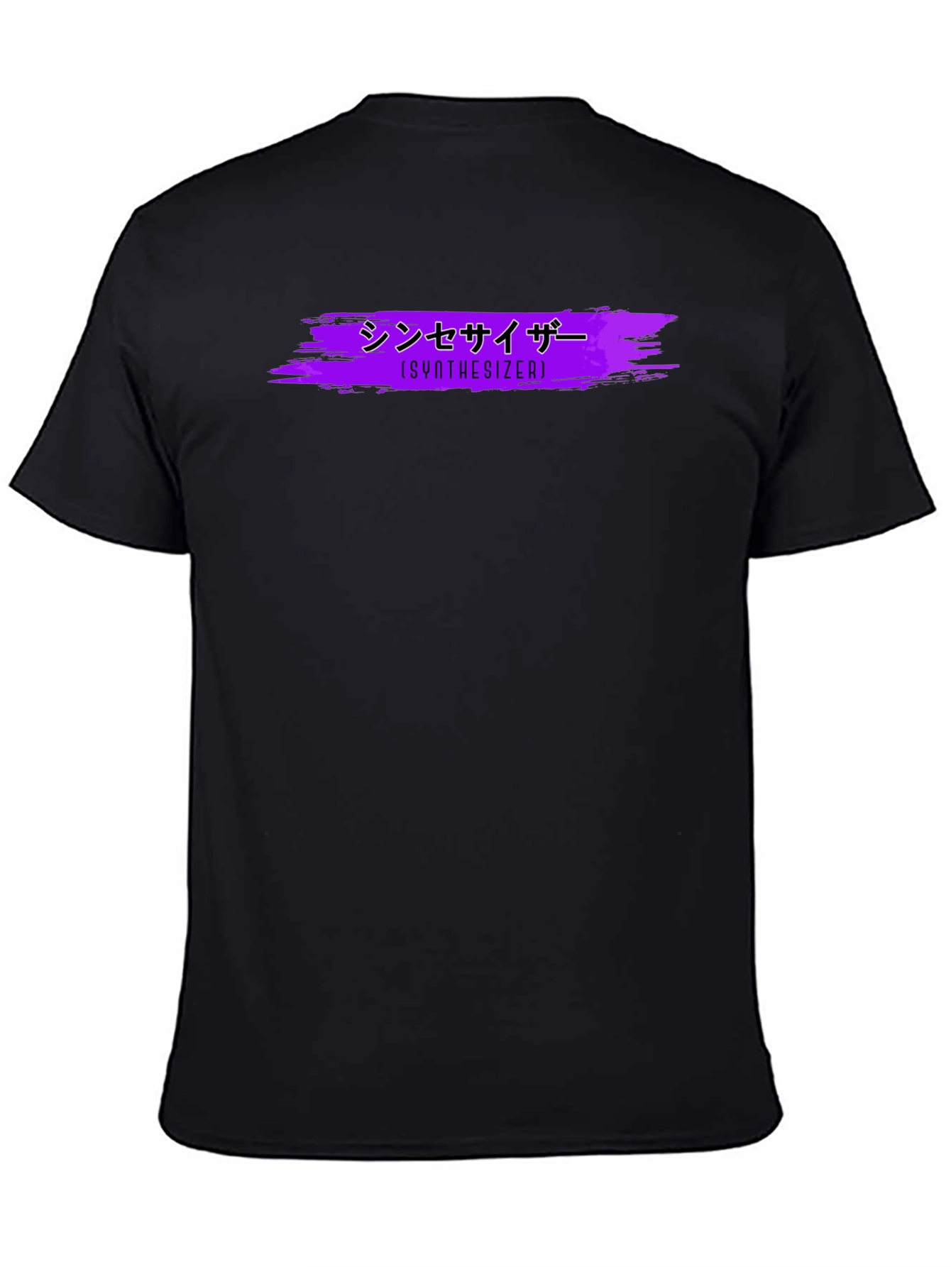 Synthwave Style Synthesizer Graphic Tee