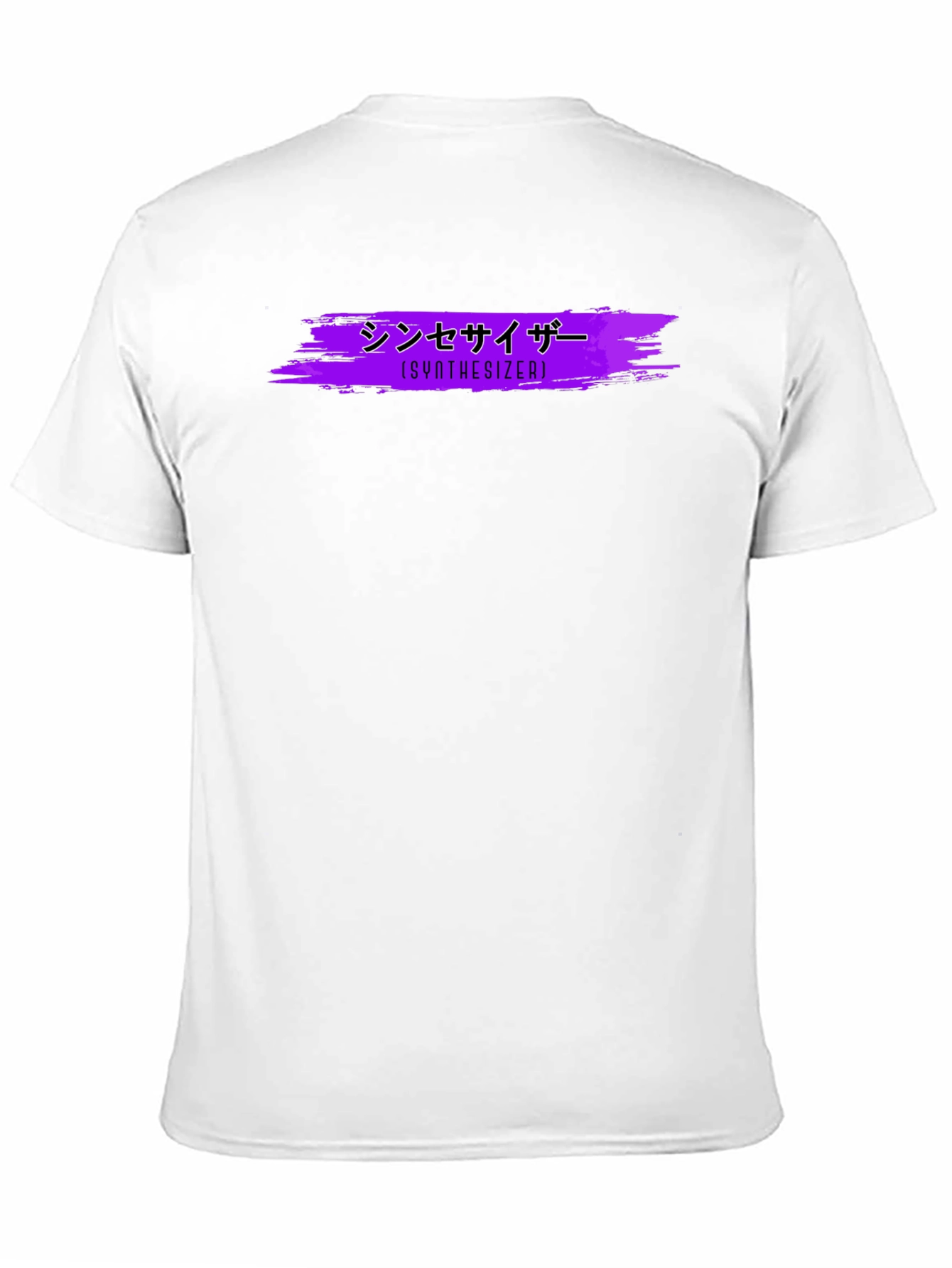 Synthwave Style Synthesizer Graphic Tee