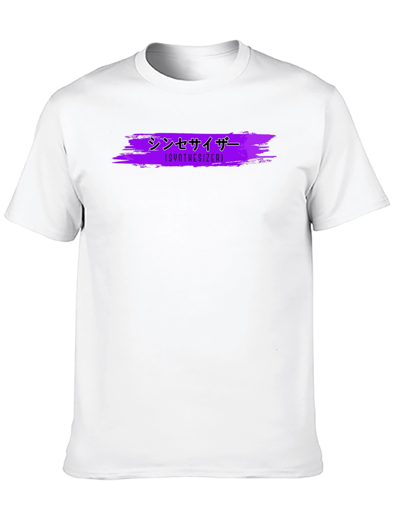 Synthwave Style Synthesizer Graphic Tee