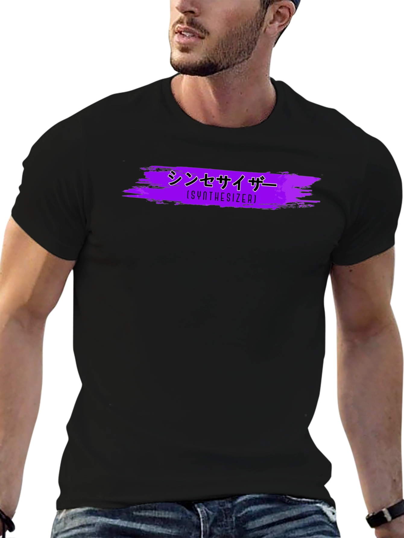 Synthwave Style Synthesizer Graphic Tee