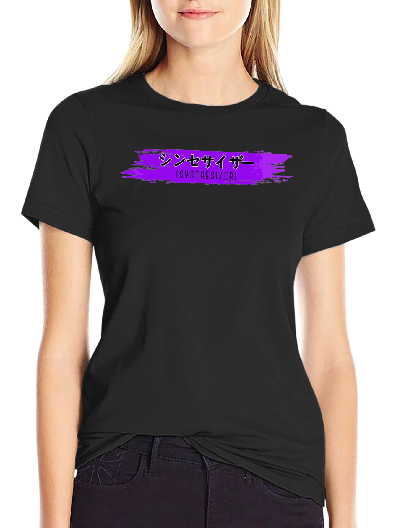 Synthwave Style Synthesizer Graphic Tee