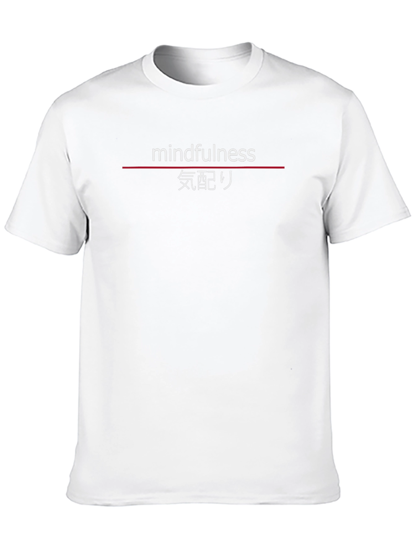 Mindfulness T-Shirt - Black Japanese Text Design