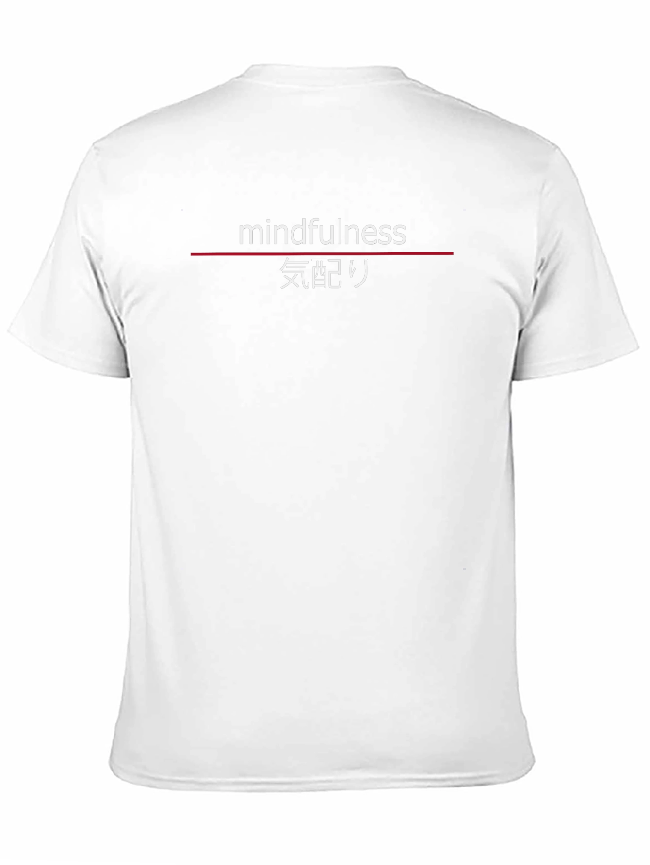 Mindfulness T-Shirt - Black Japanese Text Design