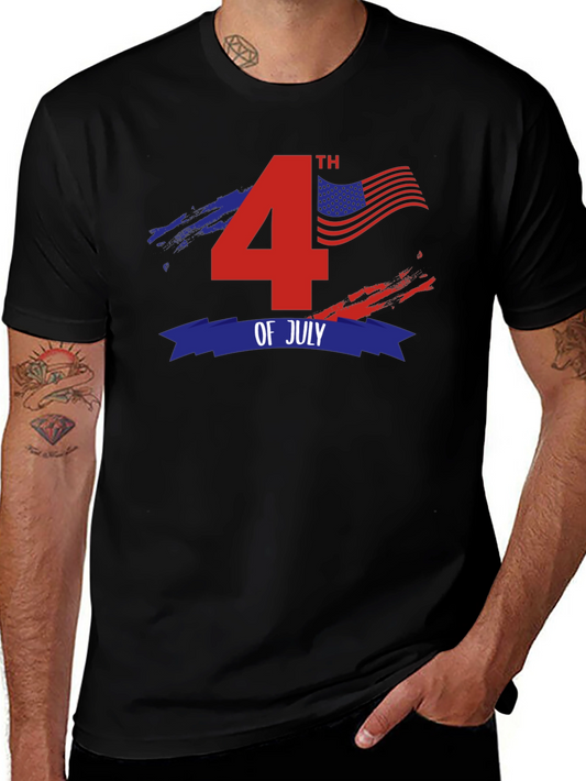 4th of July Patriotic T-Shirt