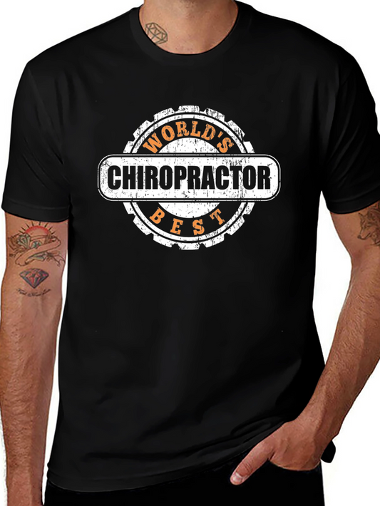 Worlds Best Chiropractor T-Shirt - Black