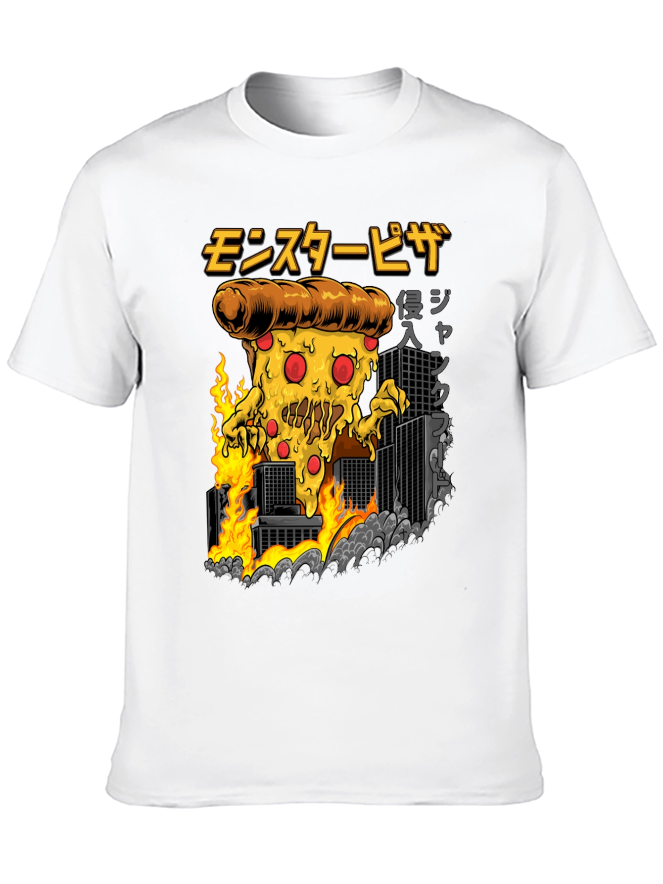 Monster Pizza Invasion T-Shirt | Funny Pizza Lover Tee | Cartoon Food Graphic Shirt | Gift for Pizza Lovers | Free Shipping $50+