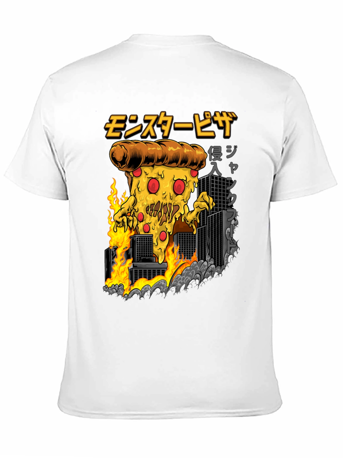 Monster Pizza Invasion T-Shirt | Funny Pizza Lover Tee | Cartoon Food Graphic Shirt | Gift for Pizza Lovers | Free Shipping $50+