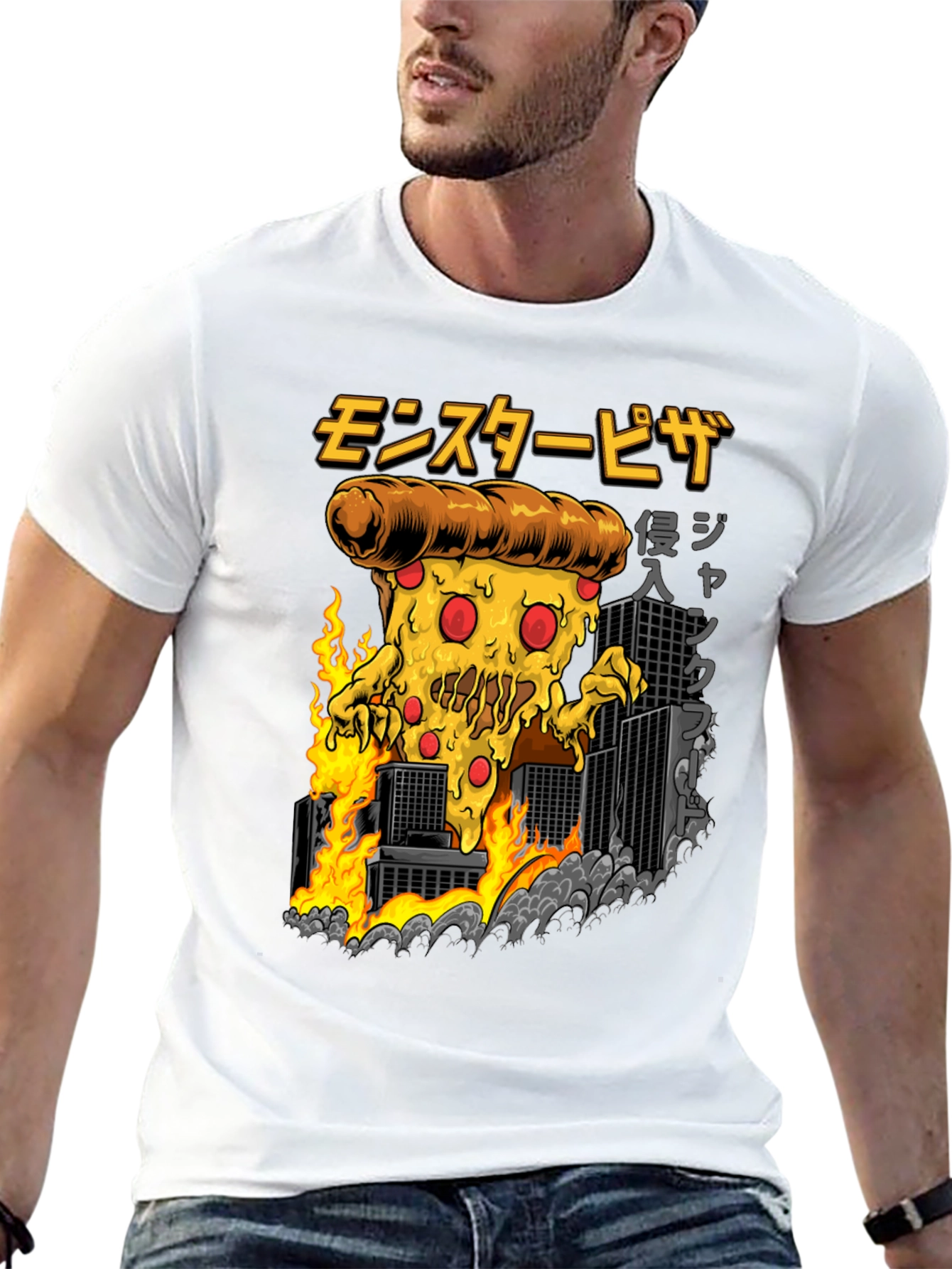 Monster Pizza Invasion T-Shirt | Funny Pizza Lover Tee | Cartoon Food Graphic Shirt | Gift for Pizza Lovers | Free Shipping $50+