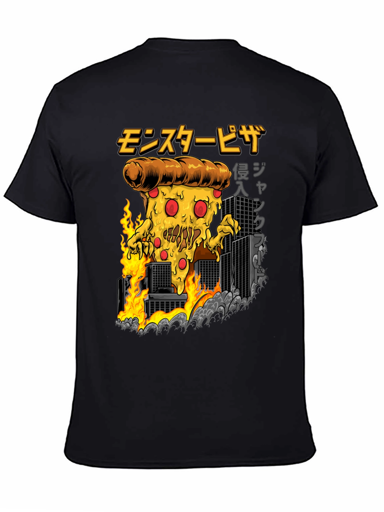 Monster Pizza Invasion T-Shirt | Funny Pizza Lover Tee | Cartoon Food Graphic Shirt | Gift for Pizza Lovers | Free Shipping $50+