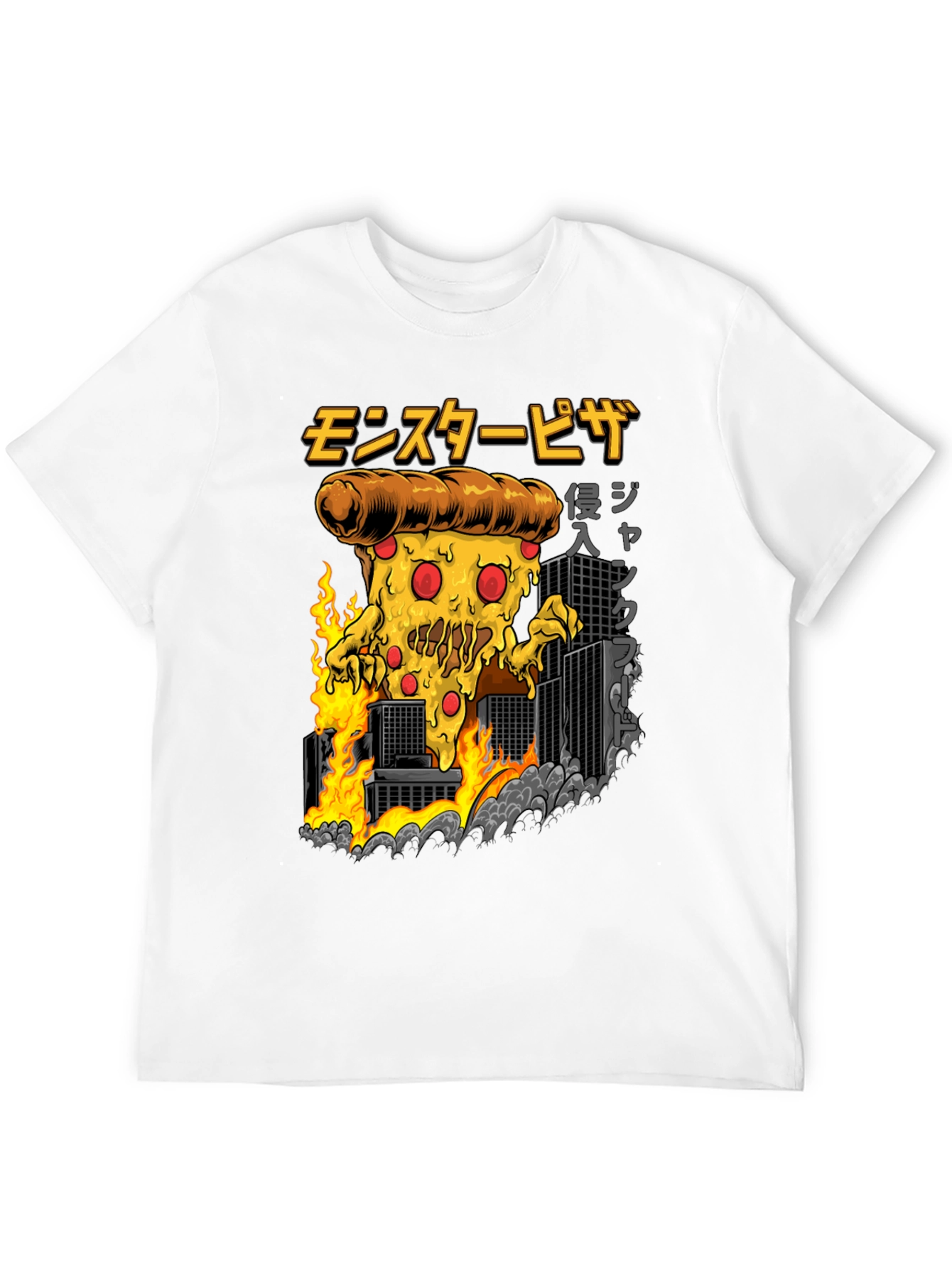Monster Pizza Invasion T-Shirt | Funny Pizza Lover Tee | Cartoon Food Graphic Shirt | Gift for Pizza Lovers | Free Shipping $50+
